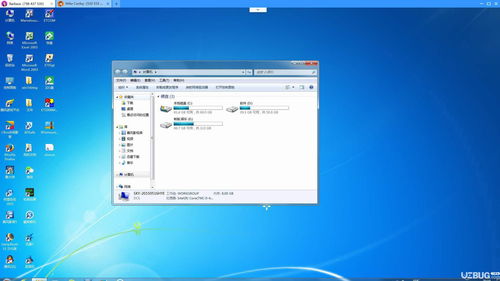 ToDesk远程控制软件使用方法详解——助力计算机软件开发效率提升